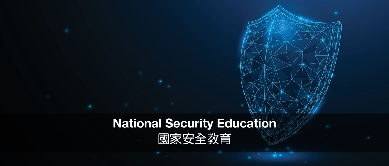 sharing-on-promoting-national-security-education-in-schools